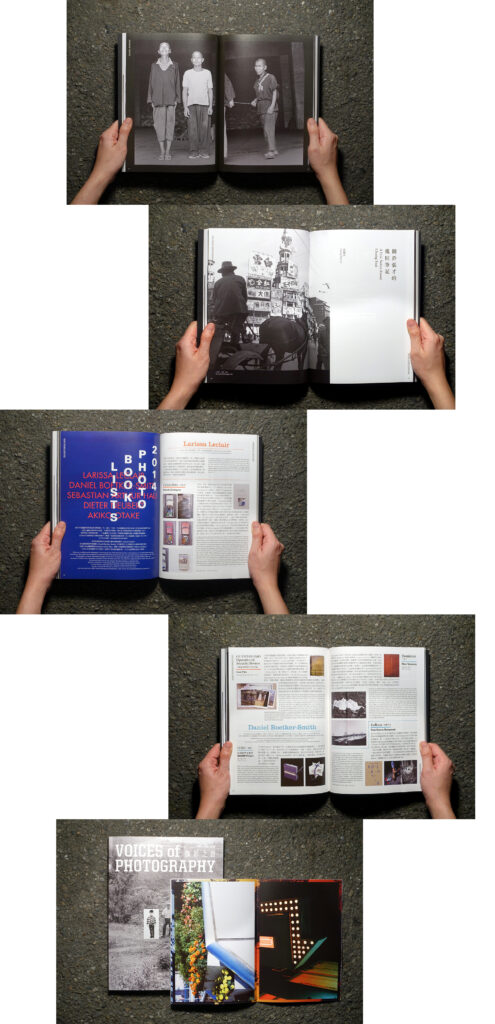 Voices of Photography 攝之聲 Issue 14